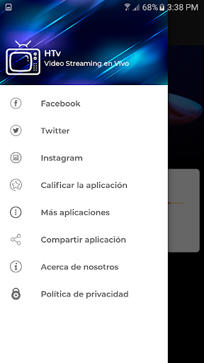 Android application HTv screenshort