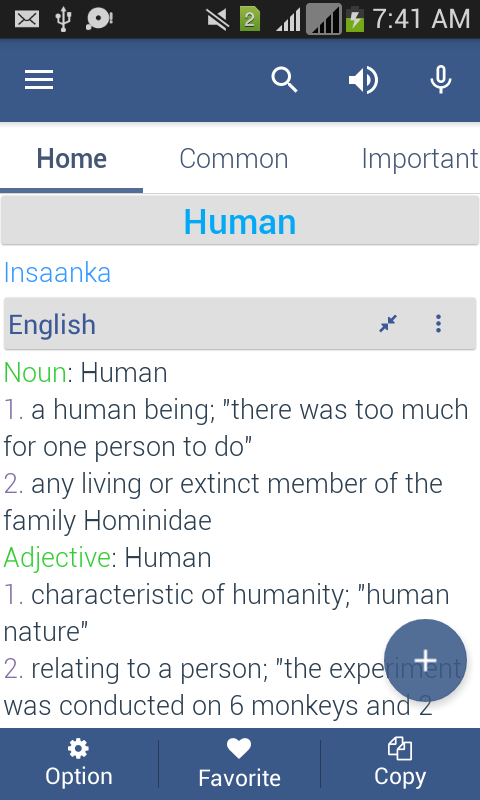 Android application Somali Dictionary Offline screenshort