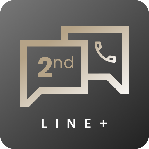 2nd Line+ Second Phone Number  Icon