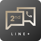 2nd Line+ Second Phone Number icon