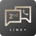 2nd Line+ Second Phone Number APK