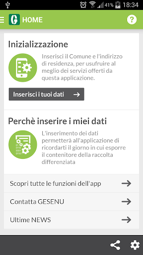 Android application GESENU screenshort