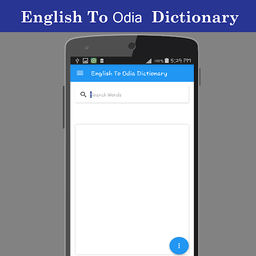 Android application English To Odia Dictionary screenshort