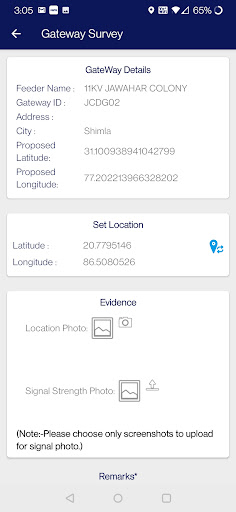 Himachal Meter Replacement Screen 3