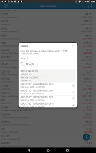Stock Exchange (PRO) Screenshot