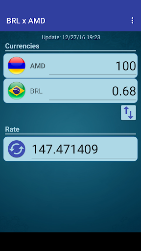 Brazil Real x Armenian Dram Screen 2