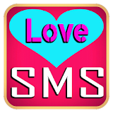 love sms bangla 2019 icon