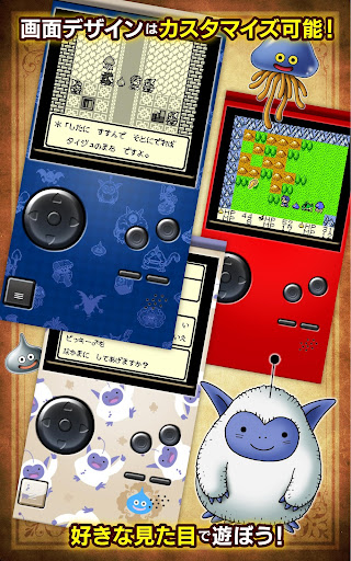 ⭐︎年末値下⭐︎テリーのワンダーランド カードゲーム 絶版