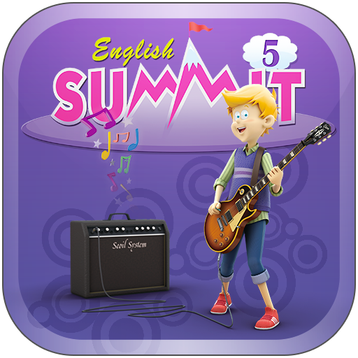 Summit 5권 서일영어 English logo