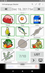 10 Food-groups Checker : simple everyday nutrition 2.2.32 APK screenshots 11