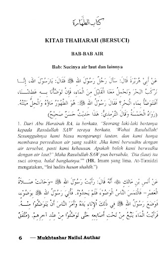Ringkasan Nailul Authar Screen 3