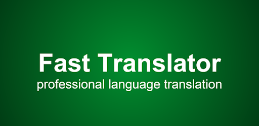 Albanian - English Translator - Apps on Google Play