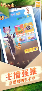 ZEN-GAME (HONGKONG) LIMITED 1.00.1641 APK + Mod (Unlimited money) untuk android