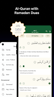 Athan: Ramadan 2024 & Al Quran Screenshot