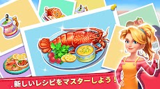 Mary's Cooking-Master Chefのおすすめ画像5