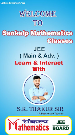 Android application SANKALP MATHEMATICS CLASSES screenshort
