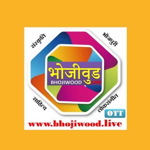 Bhojiwood : Movies & Webseries