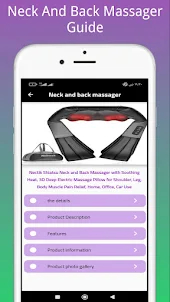 Neck And Back Massager Guide