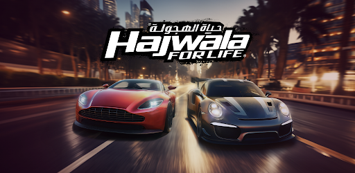 Hajwala 4 Life