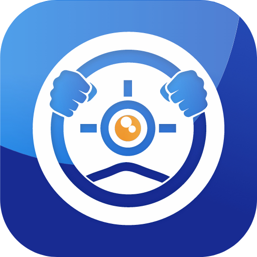 Guardian GPS Driver logo