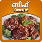Cover Image of Download Beef Recipes in Malayalam 1.8 APK