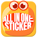 All In One Stickers For Whatsapp - Androidアプリ