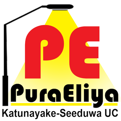 PuraEliya KSUC logo