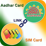Online Aadhar Card Link to SIM icon