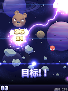 屏幕截图图片