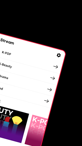 K-Stream : K video contents Screen 2