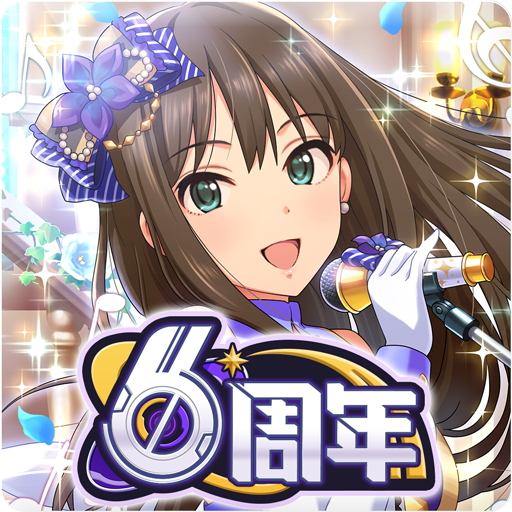 アイドルマスター シンデレラガールズ スターライトステージ Google Play のアプリ