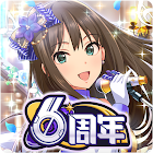 The Idolmaster Cinderella Girls Starlight stage 7.5.3