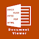 Document Viewer For Android - Androidアプリ