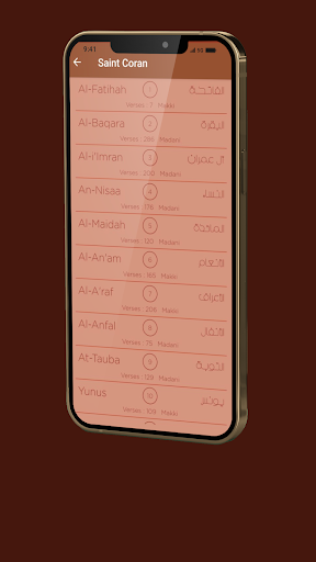 اوقات الصلاة والاذان بدون نت‎ Screen 3
