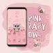 Pink Baby Owl Theme - Androidアプリ