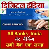 Internet Banking-India icon