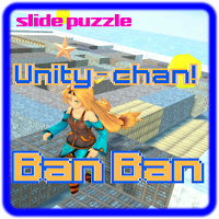 Unity-chan Ban Ban