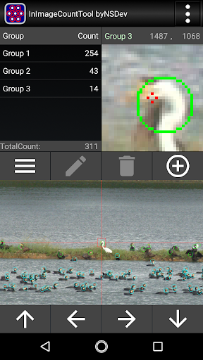 InImageCountTool byNSDev Screen 3