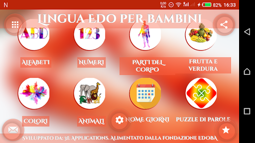 Android application Edo Language For Beginners screenshort