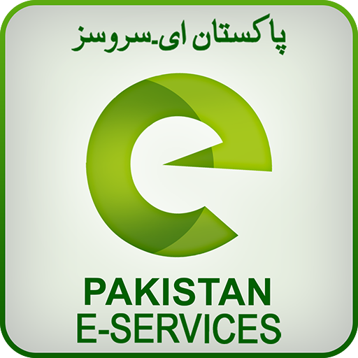 PAKISTAN Online E-Services  Icon