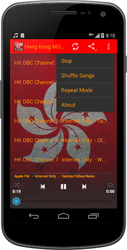 Hong Kong MUSIC Radio Screen 2