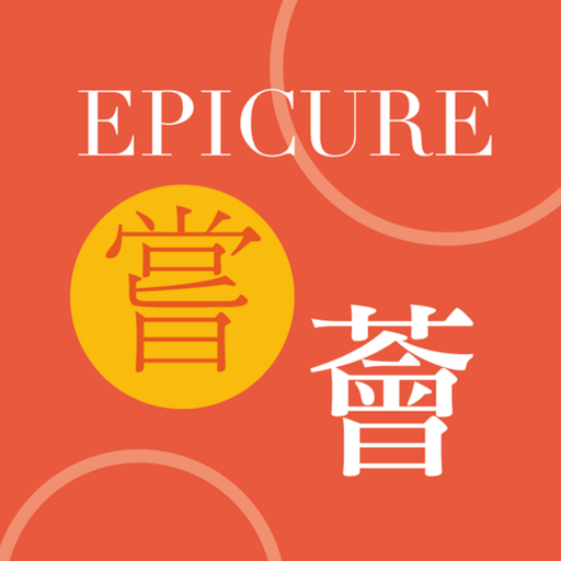 F&B Admin EPICURE - Google Play 앱