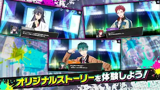 Game screenshot ヒプノシスマイク-Dream Rap Battle-ヒプドリ apk download