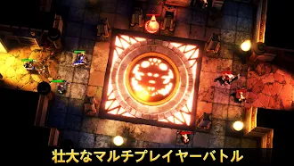 Game screenshot ウォーハンマー・クエスト apk download