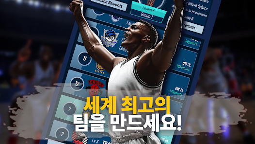 스크린샷 이미지