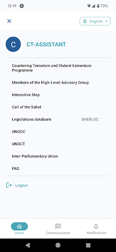 IPU-CTVE Screen 3