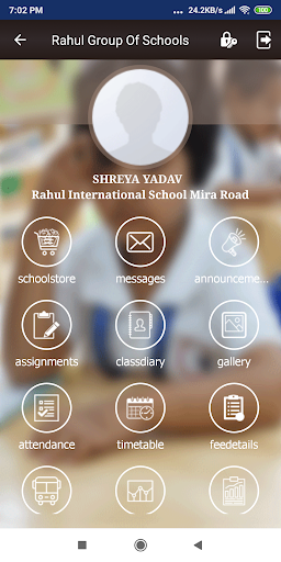 Rahul Education Screen 3