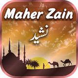 Maher Zain Arabic Audio Video icon