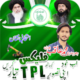TLP Urdu Flex Maker icon