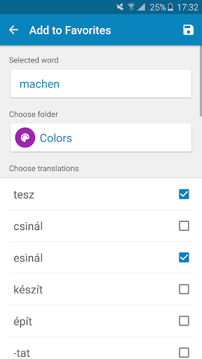 German-Hungarian Dictionary Screen 2